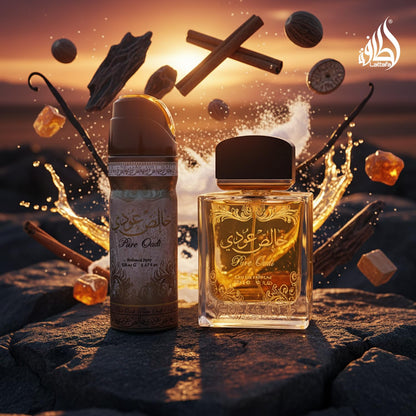 Lattafa Pure Oudi Khalis Oudi 2-Piece Set – EDP 3.4 oz + Body Spray 1.7 oz