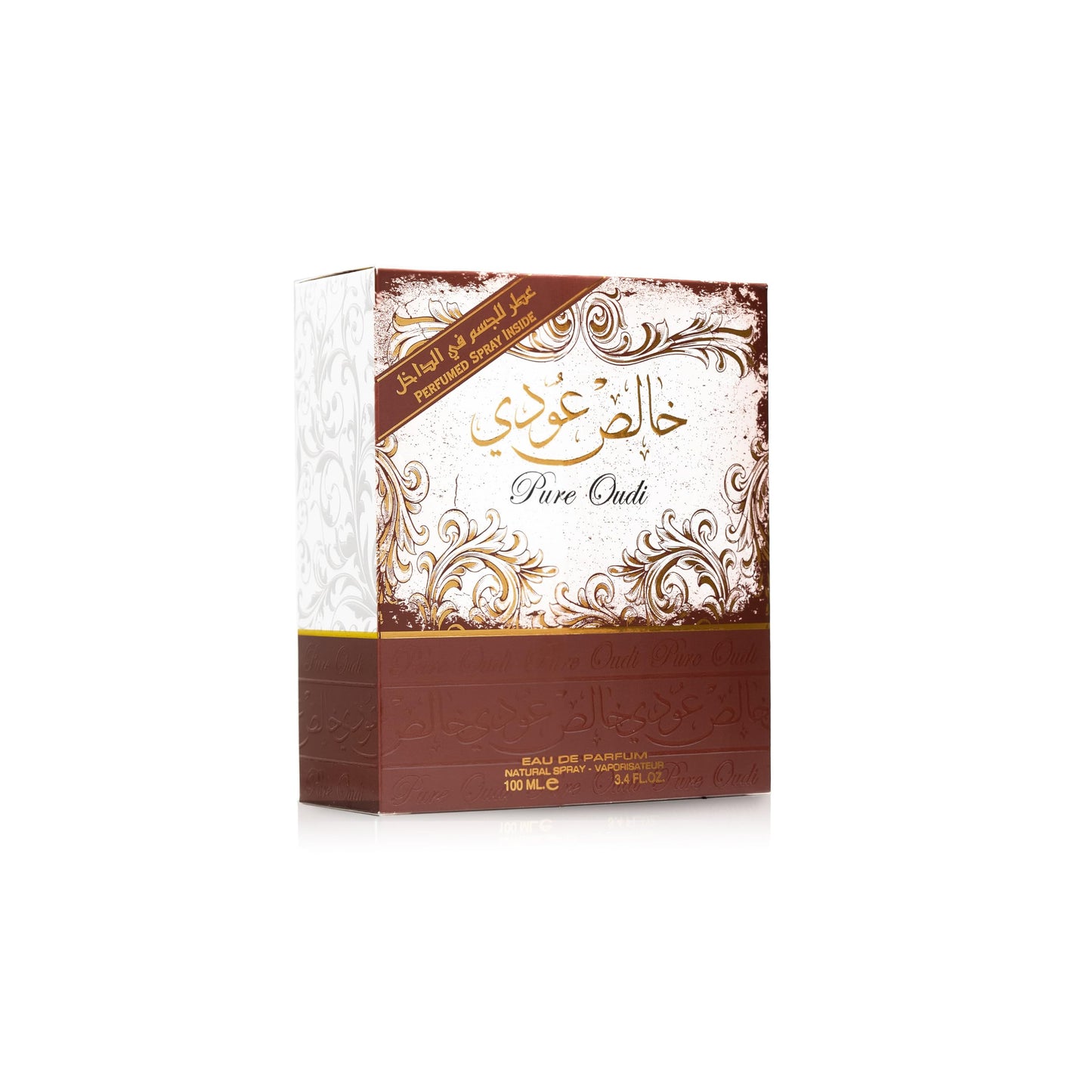 Lattafa Pure Oudi Khalis Oudi 2-Piece Set – EDP 3.4 oz + Body Spray 1.7 oz