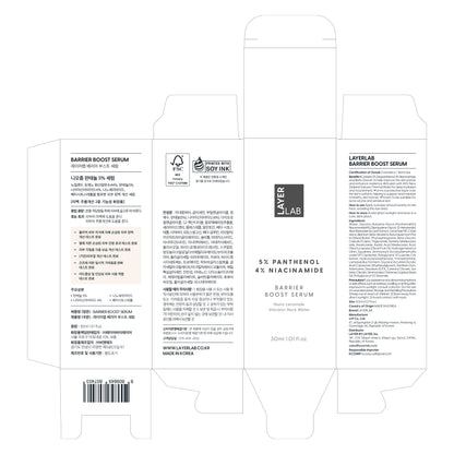 LAYERLAB Barrier Boost Serum – 5% Panthenol, 4% Niacinamide, Nano-Ceramide, Volcanic Water, 30ml
