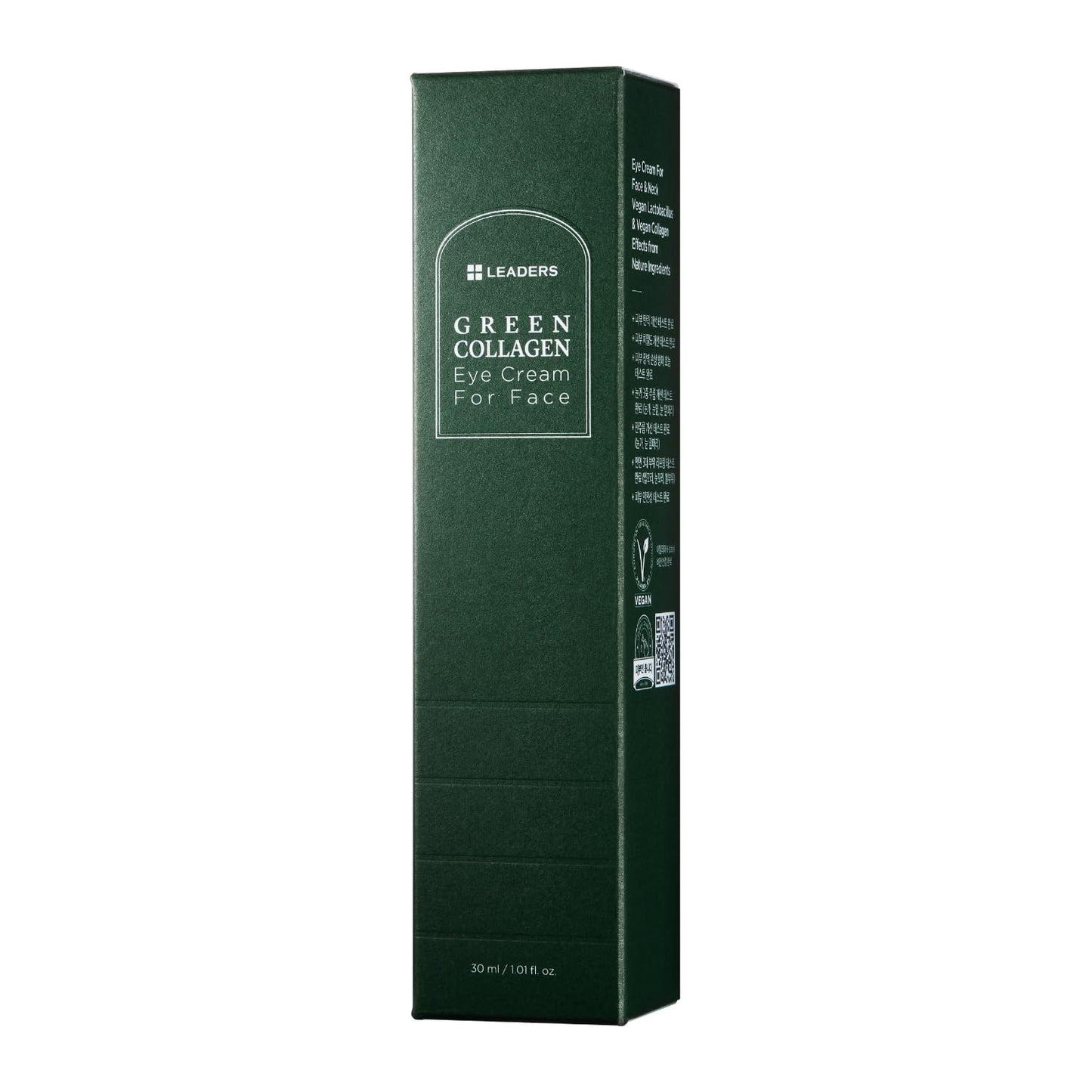 LEADERS Green Collagen Eye Cream for Face – Vegan Anti-Aging Eye Treatment, 30ml
