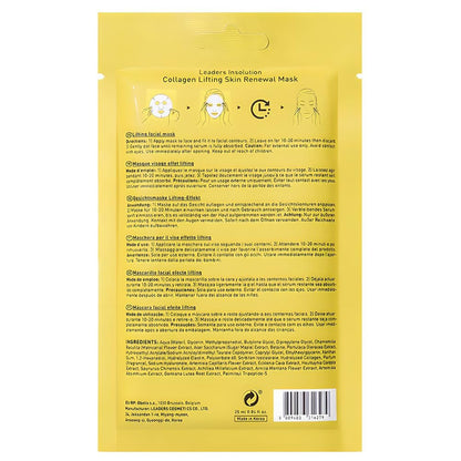 Leaders Insolution Collagen Lifting Mask – Marine Collagen for Firmness & Elasticity