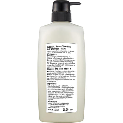 Lebel IAU Serum Cleansing Shampoo - 600ml | Harajuku Culture Pack