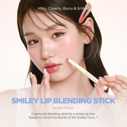 lilybyred Smiley Lip Blending Stick | 3-in-1 Lip Pencil for Precise Contour & Matte Finish