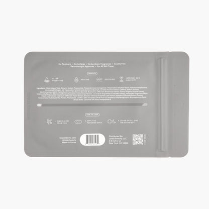 LOOPS HydraShield Hydrating Hydrogel Body Patches – Deep Moisture & Elasticity (Pack of 6)