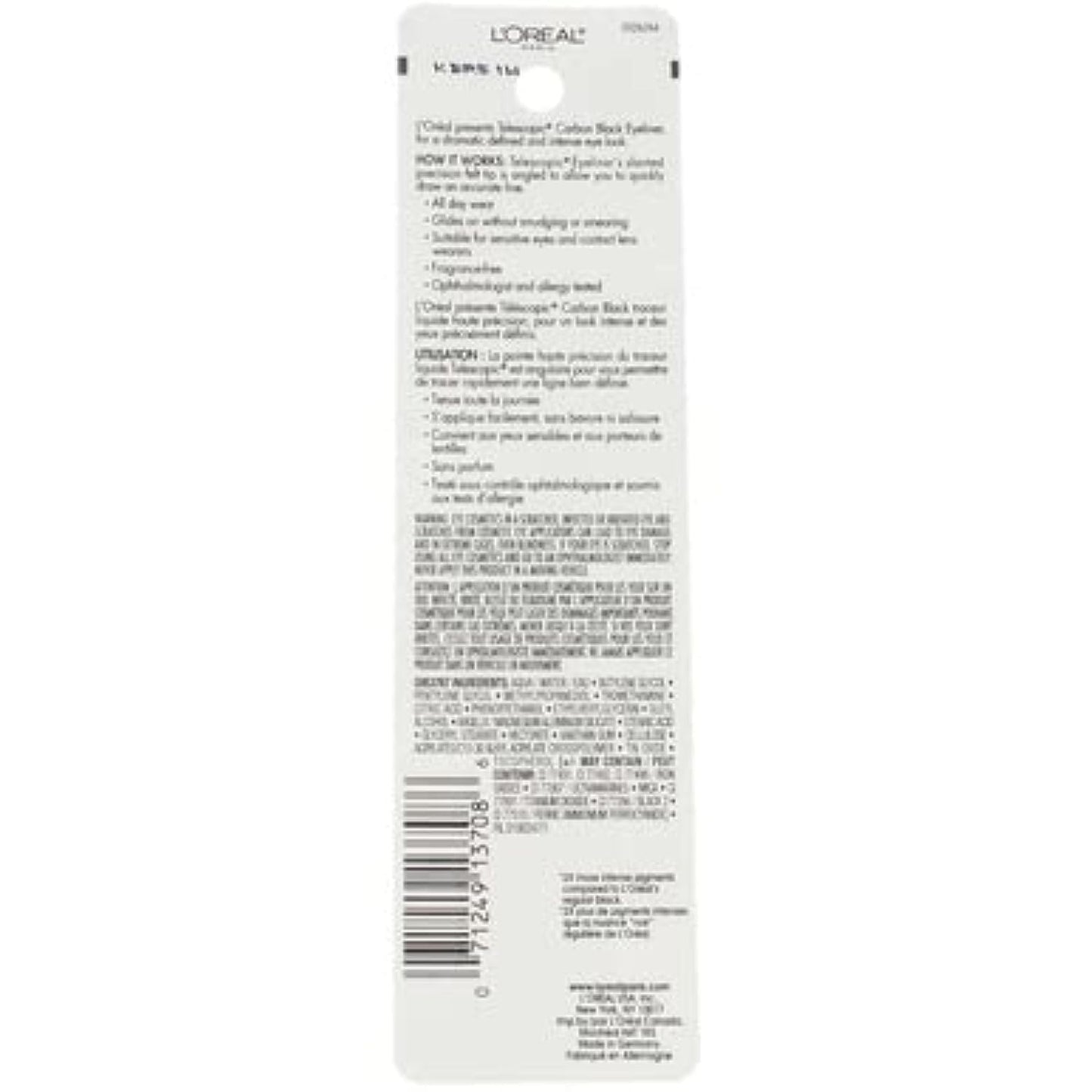 L'Oreal Paris Telescopic Precision Liquid Eyeliner - Carbon Black, 0.08 oz | Smudge-Proof & Long-Lasting