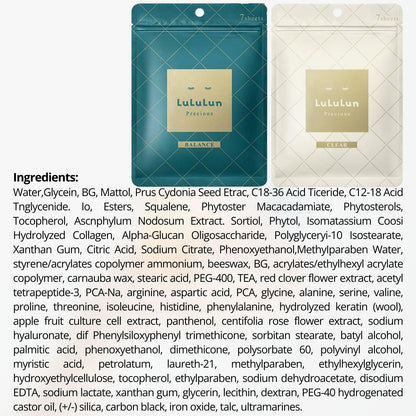 Lululun Precious Duo — 14 Sheet Anti-Aging Masks with Rose & Collagen