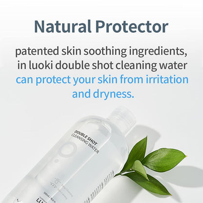 LUOKI Double Shot Cleansing Water 500ml (Pack of 2) – Hypoallergenic Micellar Makeup Remover