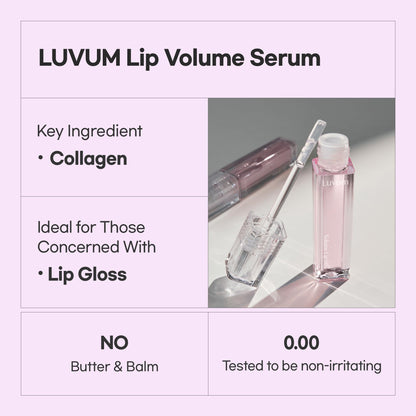LUVUM Volume Lip Serum – Plumping Lip Gloss & Collagen Lip Balm 0.14 fl oz