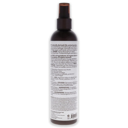 Macadamia Professional Pecan Leave-In Mist – Sulfate & Paraben Free, 8 Fl Oz