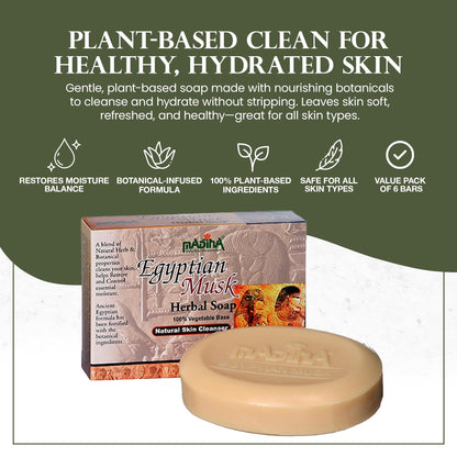 Madina Egyptian Musk Soap Bar – 6-Pack, 100% Vegetable-Based, Halal, Gentle Moisturizing Cleanser