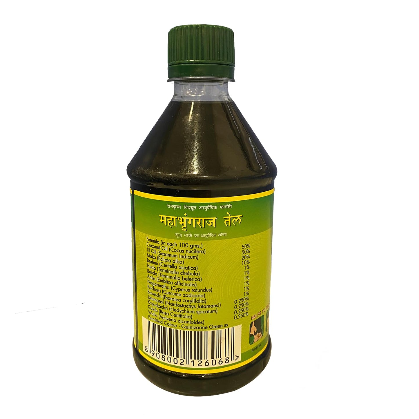 RVAP Mahabhringraj Oil 500ml | Pure Indian MaKa's Ayurvedic Hair Care Oil | 17 oz