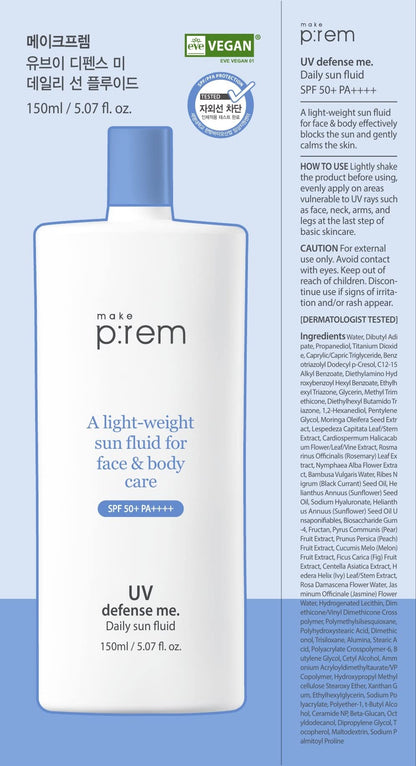 MAKEPREM Defense Me Daily Sun Fluid SPF 50+ PA++++ – Vegan, Non-Greasy Sunscreen