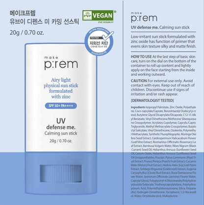MAKEPREM UVA Defense Sun Stick SPF 50+ PA++++ – Mineral, Vegan, Reef-Safe, Non-Greasy | MAKEP:REM