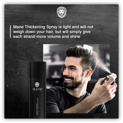 MANE Hair Thickening Fiber Spray - 100ml, Dark Brown | Instant Thickness & Easy Wash-Out