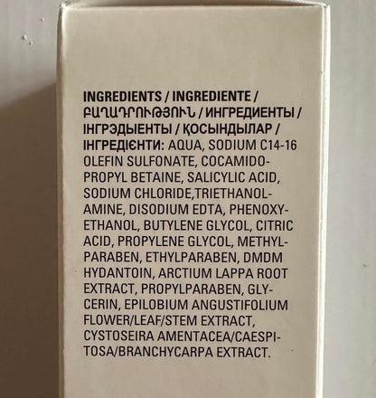Mary Kay Clear Proof Clarifying Cleansing Gel – Deep Pore Cleanse with 2% Salicylic Acid