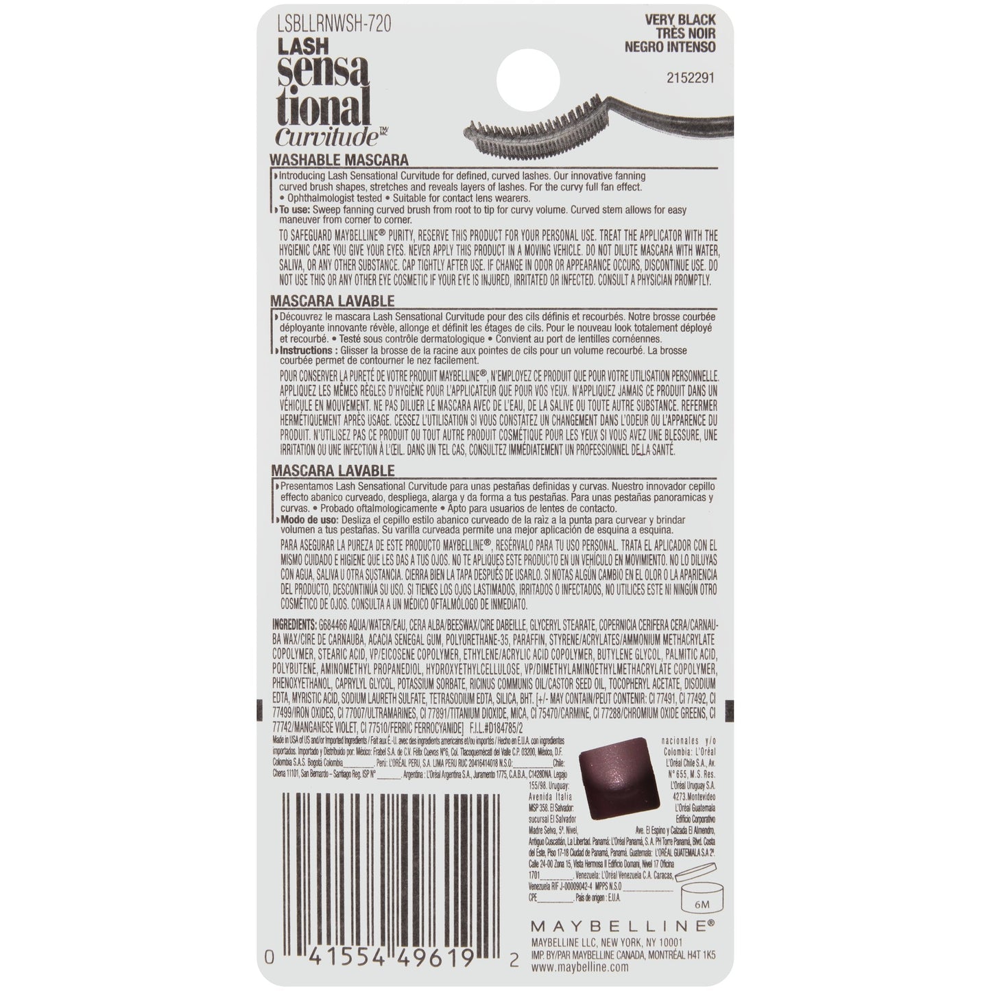 Maybelline Lash Sensational Curvitude Mascara – Washable, Brownish Black, 0.33 fl oz