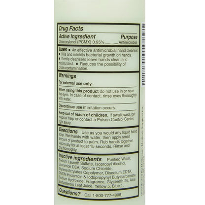 McKesson Antimicrobial Lotion Hand Soap with Aloe – 8 oz Pump, Herbal Scent