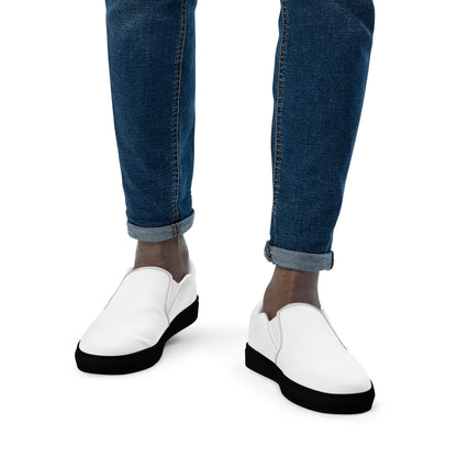 iSAW Mens White Slip-On Canvas Shoes
