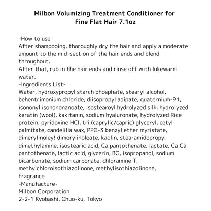 Milbon Volumizing Treatment Conditioner for Fine Flat Hair – Lightweight Lift & Softness | 7.1 oz