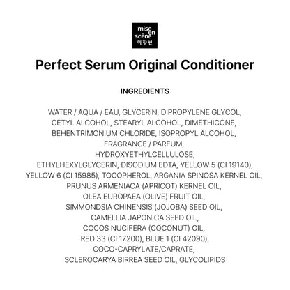 Mise En Scene Perfect Serum Original Conditioner for Damaged Hair – Argan Oil & Jojoba, 22.99 fl oz