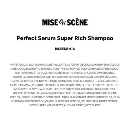 Mise En Scene Perfect Serum Super Rich Shampoo | Korean Hair Care for Severely Damaged Hair – Hydrating & Anti-Frizz