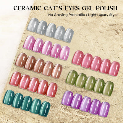 MIZHSE Cat Eye Gel Nail Polish Kit — 8 Magnetic Colors + Magnet Stick | Crystal Glass Finish