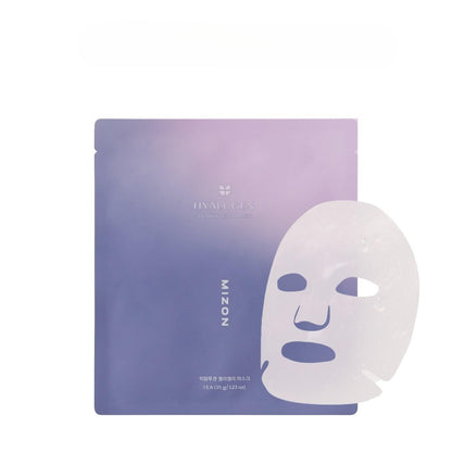 MIZON Hyalugen Pearl Jelly Mask (5 Pack) – Korean Beauty Sheet Mask with Collagen & Hyaluronic Acid