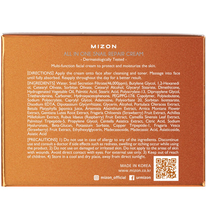 MIZON All-in-One Snail Repair Cream – Korean Moisturizer with 40k PPM Snail Mucin (2.54 oz)