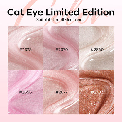 Modelones Cat Eye Gel Nail Polish Kit – 6 Nude Colors with Magnet Sparkle | Soak-Off LED Gel (Galaxy Series)