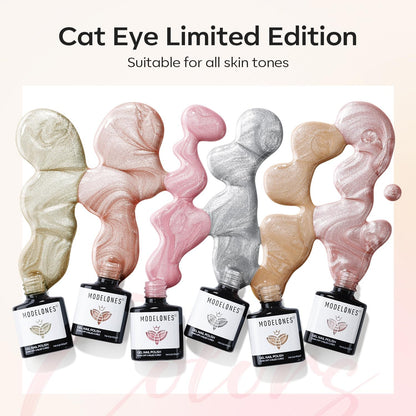 Modelones Cat Eye Gel Nail Polish Set — Holographic Glitter, 6 Colors + Magnet