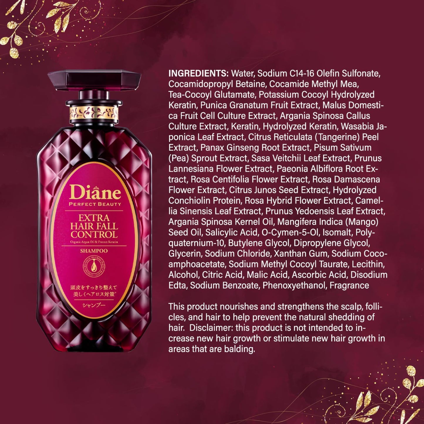 Moist Diane Thickening Shampoo & Conditioner Set + Serum | Keratin & Argan Oil for Fuller Hair (Japan)
