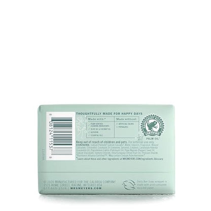Mrs. Meyer's Clean Day Birchwood Bar Soap – 4 Bars, 5.3 oz Each, Body & Hand Wash
