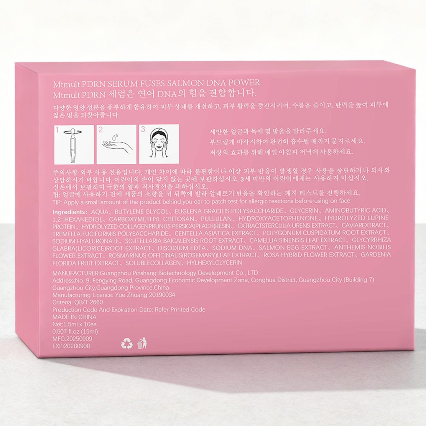 Mtmult Salmon PDRN Serum – Intense Firming, Hydration & Glow with Collagen, Glutathione, Hyaluronic Acid