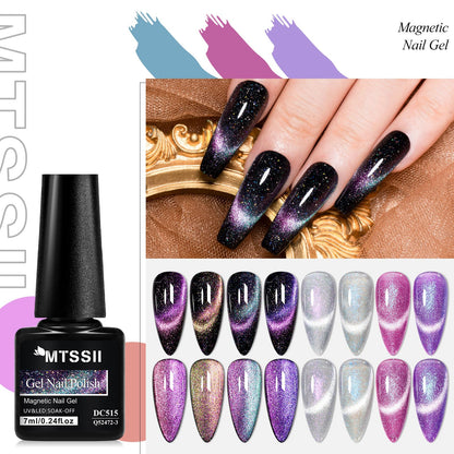 MTSSII 8 Colors Cat Eye Gel Nail Polish Set5 – 8pcs Soak-Off, Safe, Long-Lasting, Gift Box
