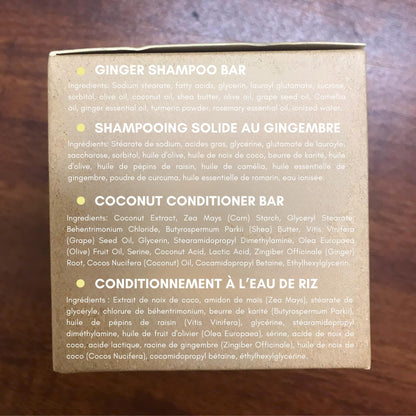 Muun Ginger Shampoo Bar Pack 3 – pH-Balanced, Sulfate-Free, Travel-Ready for Hair Growth & Strength