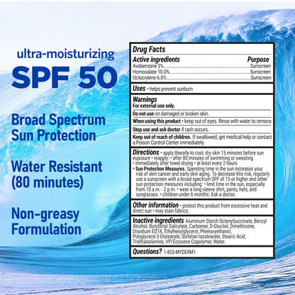 MyDerm SPF 50 Sport Sunscreen Lotion – 1 Gallon Bulk, Reef-Safe, Paraben-Free