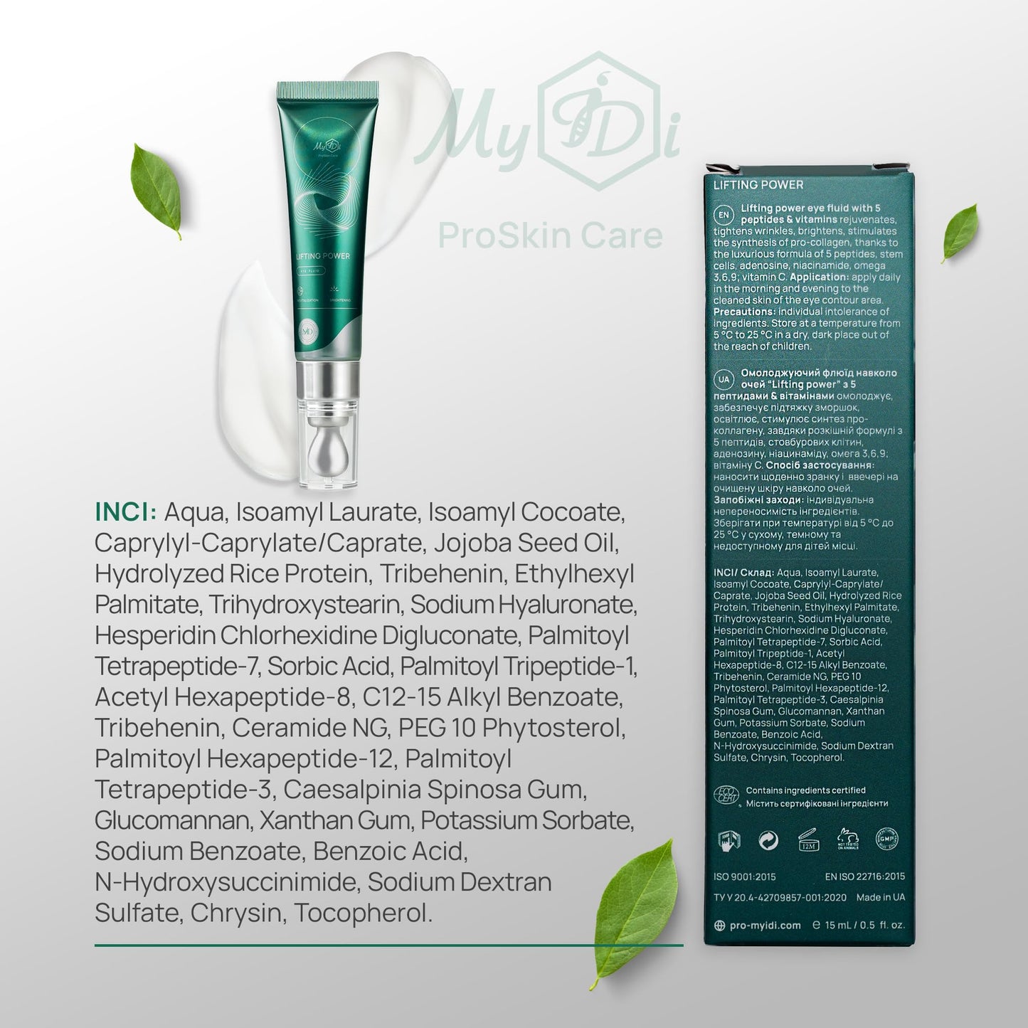 MyIDi Lifting Power Eye Fluid – Hydrating Anti-Aging Serum