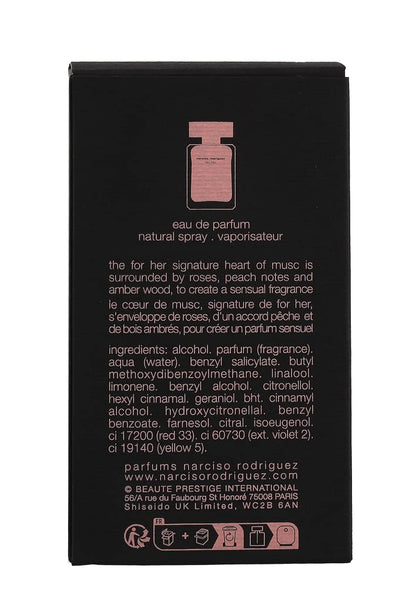 Narciso Rodriguez For Her Eau de Parfum Spray – 1.6 oz