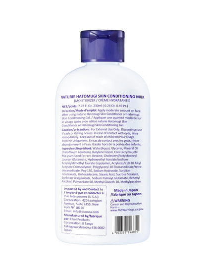 Naturie Hatomugi Skin Conditioning Milk – Lightweight Hydration for Face & Body