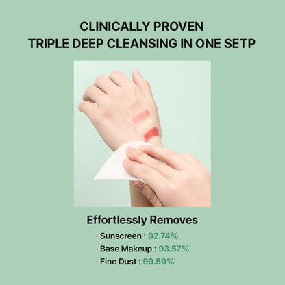 NEEDLY Mild Cleansing Pad – Makeup Remover for Sensitive Skin, Triple Deep Cleansing, Extra-Large Soft Vegan Pad