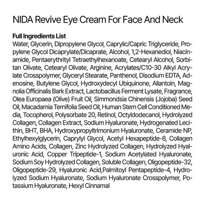 NIDA Revive Eye Cream for Face & Neck | Probiotic, Retinal & Peptide | 40ml (1.35 fl oz)