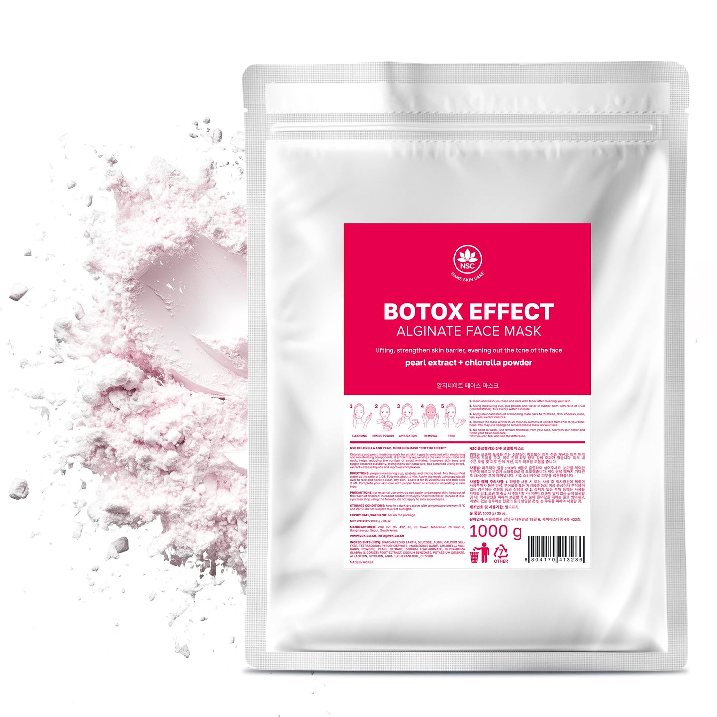 NSC Alginate Mask with Chlorella & Pearl Extract – 2.2lb, 40+ Applications