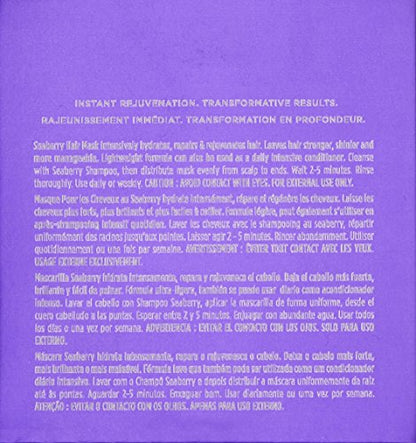 Obliphica Professional Seaberry Mask — Nourishing Hair Treatment for Medium to Coarse Hair
