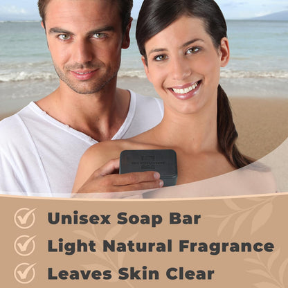 One With Nature Dead Sea Soap 7oz 3-Pack – Detoxifying & Exfoliating Bars