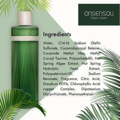 ONSENSOU Dry Itchy Scalp Shampoo – Japanese Hot Spring Yeast & Green Algae, Hydrating Daily Shampoo 10.1 fl oz