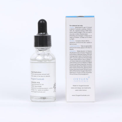 OxygenCeuticals B5 Gel – Hydration Serum with Panthenol, Hyaluronic Acid & Adenosine | 30ml