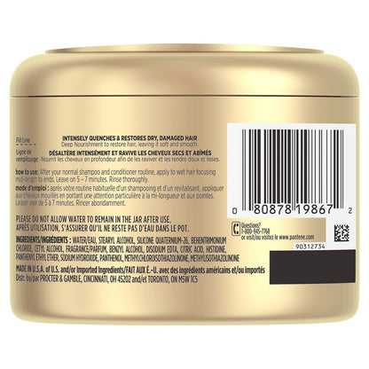 Pantene Miracle Rescue Hair Mask – Deep Conditioning for Dry & Damaged Hair (6.4 oz)