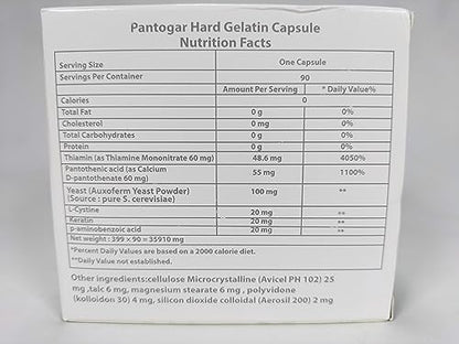 Pantogar — Pantovigar Hair & Nails Care, 90 Capsules (1-Month Supply)
