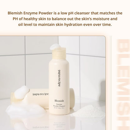 Papa Recipe Blemish Enzyme Powder Rice Cleanser — Gentle Triple Exfoliation, Low pH Skincare