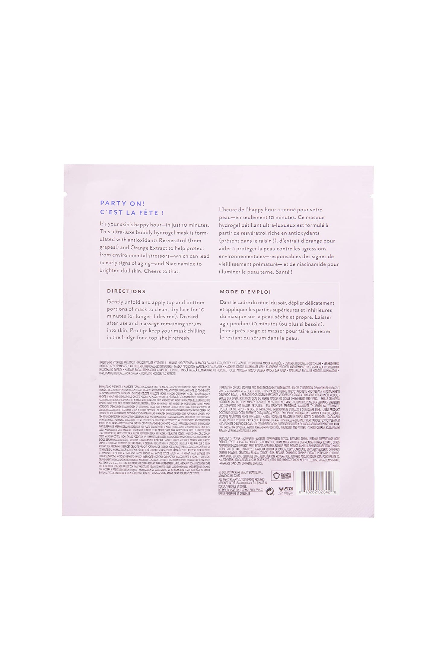 Patchology Brightening Gel Mask with Resveratrol & Niacinamide – Hydrogel Mask, Pack of 2